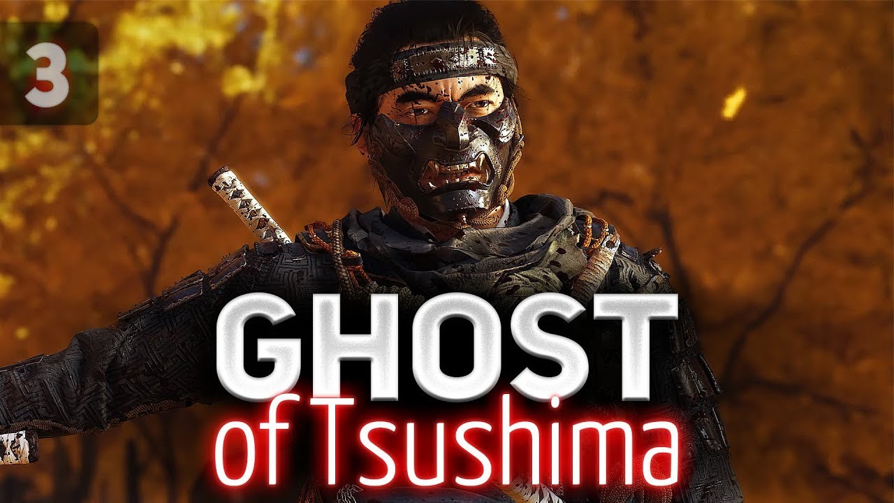 Ghost of Tsushima ☀ Новый шедевр на PS4 ☀ Часть 3