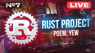 Превью: RUST PROJECT #7 POEM, SQLX | Создаем стартап на языке программирования Rust