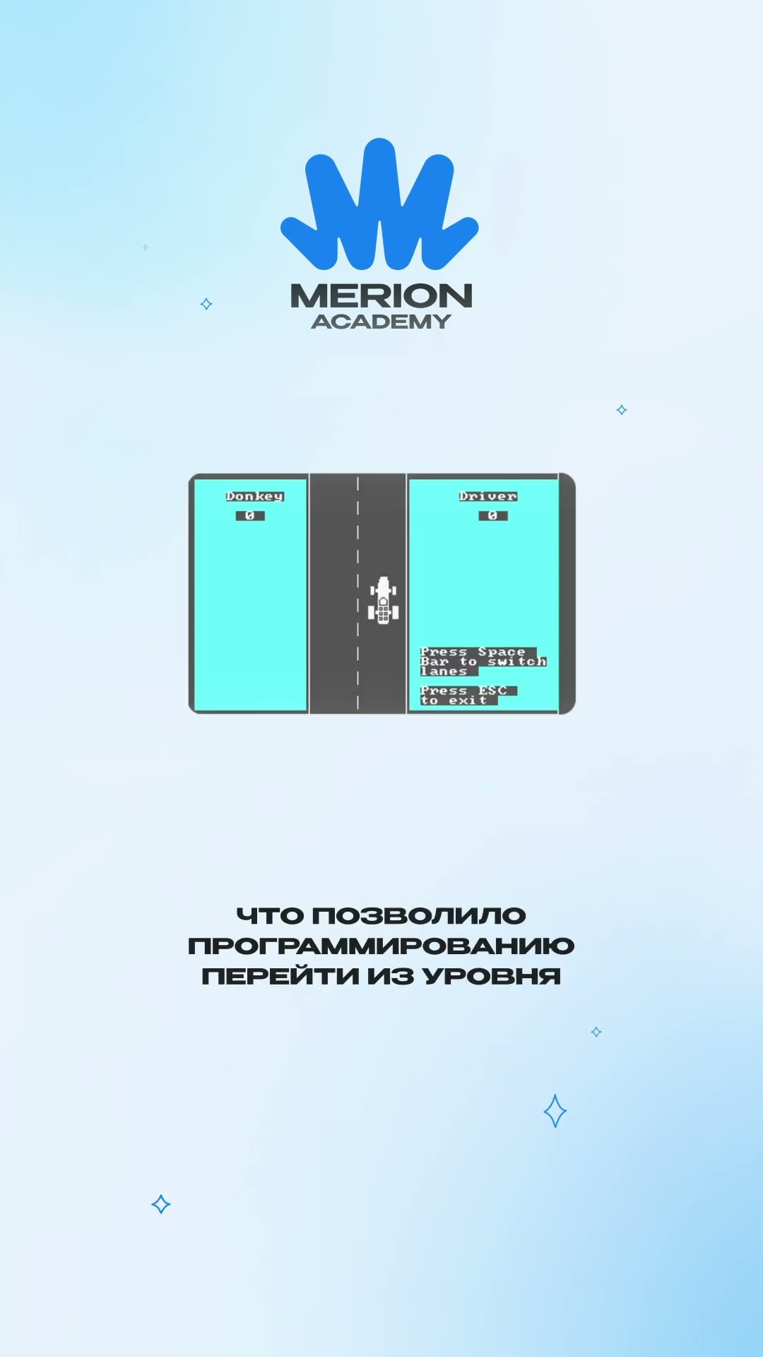 Превью: Первый народный язык программирования: BASIC