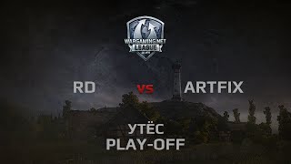 Превью: WGL Silver Series ARTFIX vs RD 1 Season 2014 Play-Off Бой 2 Утёс