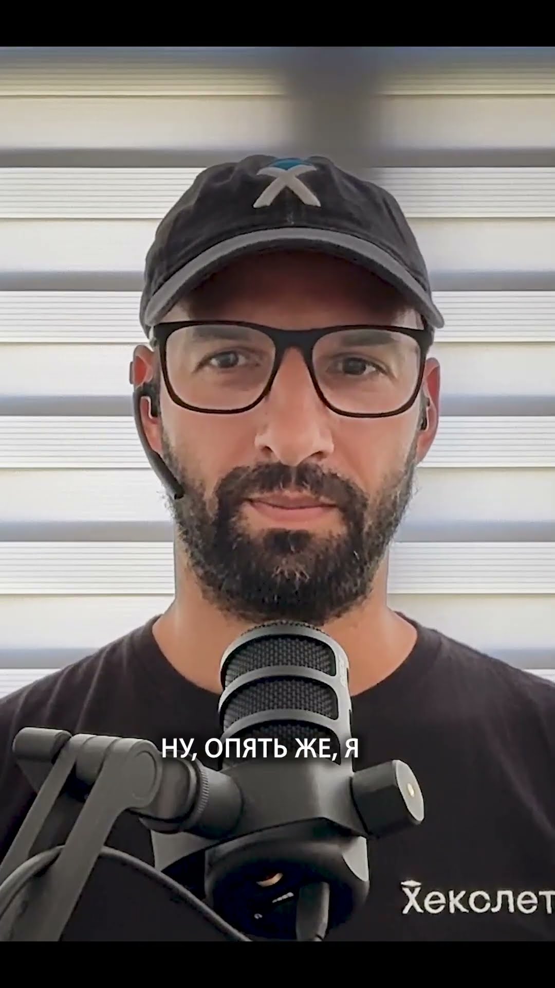 Превью: Айтишник — обычная работа? Почему рынок изменился | Евгений Кобзев | Организованное программирование