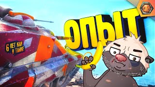 Превью: СКИЛОВЫЙ ПРЫГУН | Смешные реплеи #40 🤣