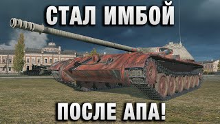 Превью: СТАЛ ИМБОЙ ПОСЛЕ АПА!