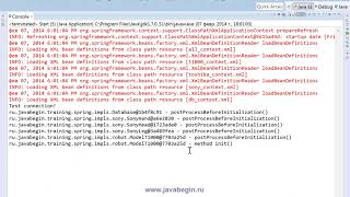 Превью: 12 Инциализация в Spring