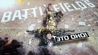 Превью: BATTLEFIELD 6 ЭТО ДЛЯ МЕНЯ