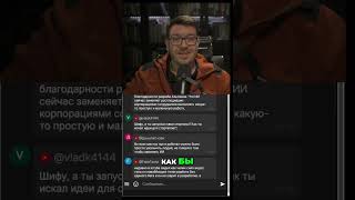Превью: MVP стратегия: Быстрый запуск и таргетированный трафик #it #coding #programming #программирование