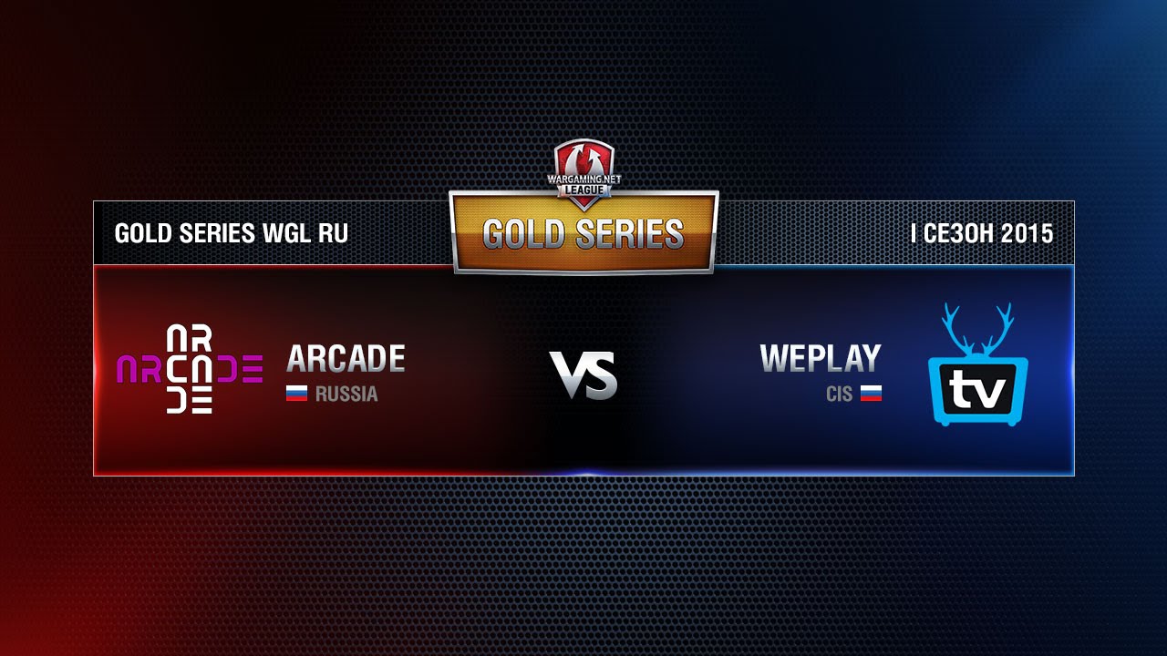 ARCADE vs WEPLAY Week 2 Match 5 WGL RU Season I 2015-2016. Gold Series Group  Round