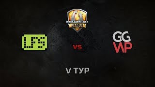 Превью: WGL GS LFS vs GGWP 1 Season 2014 Round 5