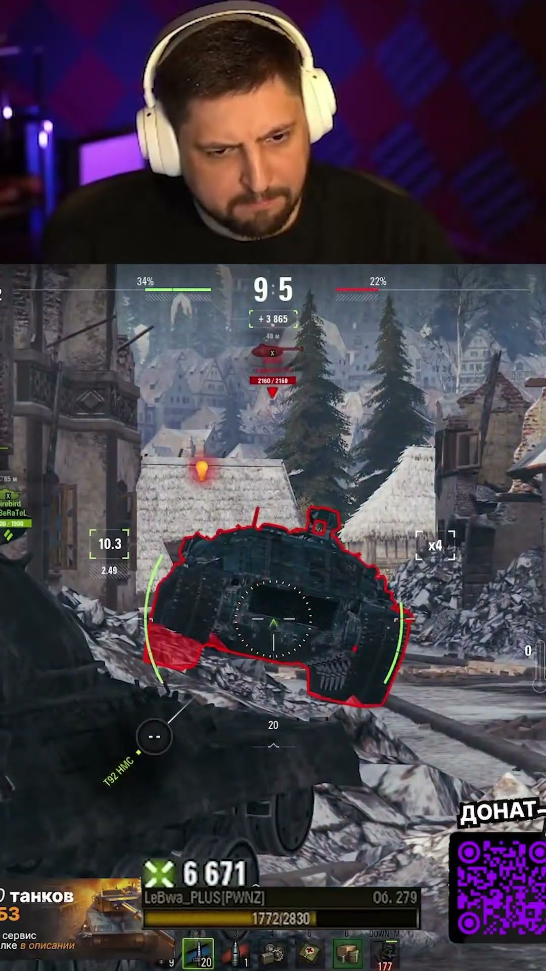 Превью: ЛЕВША ПОКАЗЫВАЕТ, КАК НАДО И КАК НЕ НАДО ИГРАТЬ НА ОБ.279