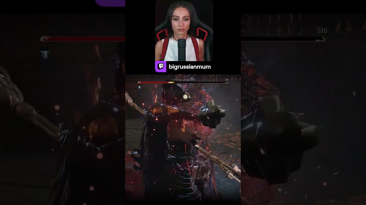 ЯСНО, ПЕРЕКАЧ! | BRM В WUCHANG: FALLEN FEATHERS #twitch #brm #wuchangfallenfeathers
