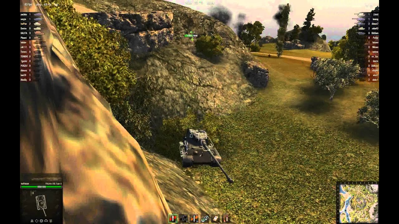 Tiger II - терпение и выдержка