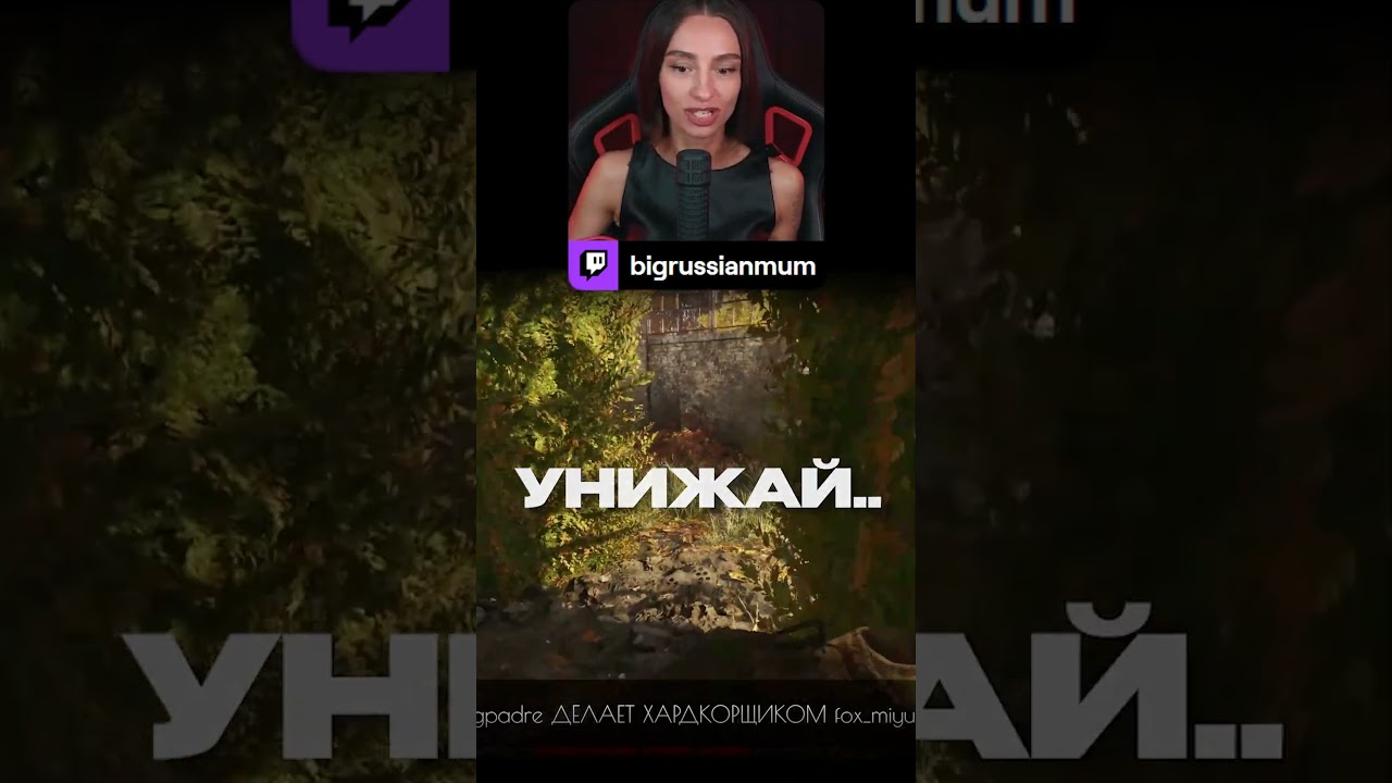 САМОЕ ТОКСИЧНОЕ ПАТИ | BRM В HUNT:SHOWDOWN #brm #twitch #huntshowdown