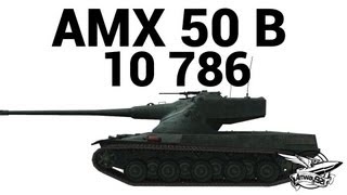 Превью: AMX 50 B - 10 786