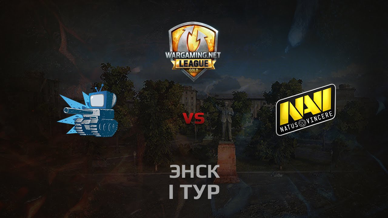 WGL GS WePlay vs NAVI  2 Season 2014 Round 1 Бой 2 Энск