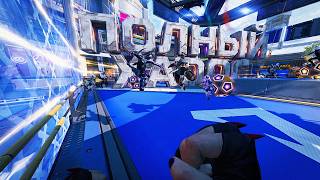 Превью: ТУРНИРНЫЙ ХАОС В APEX LEGENDS