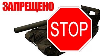 Превью: ЗАПРЕЩЕННЫЙ К ПОКАЗУ БОЙ НА АРТЕ