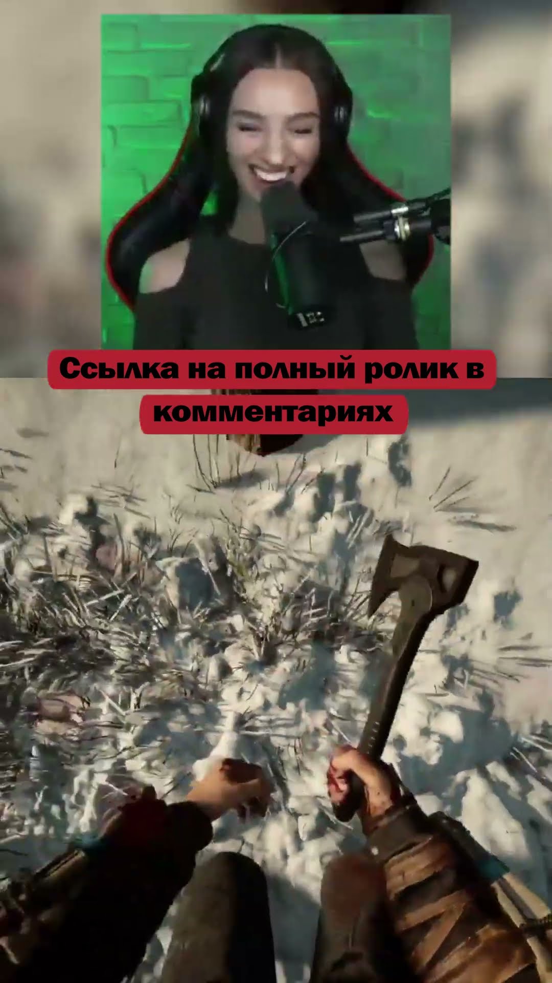 Превью: Куда же без багов в Sons of the Forest | Стримы с 7 утра по Мск | #brm #брм #twitch #theforest #твич