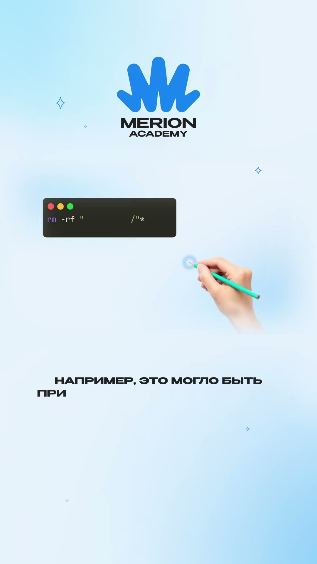 Превью: Как Steam УДАЛЯЛ Linux целиком