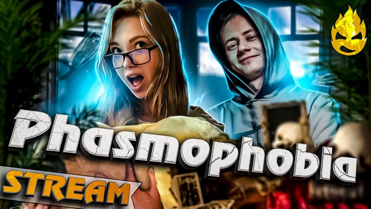 ★ Phasmophobia с Рыжей профессионалкой ★