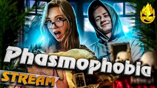 Превью: ★ Phasmophobia с Рыжей профессионалкой ★