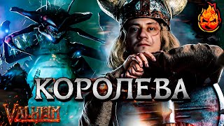 Превью: 6# КОРОЛЕВА ★ Киндер, Коментанте, Соня, Корзиныч