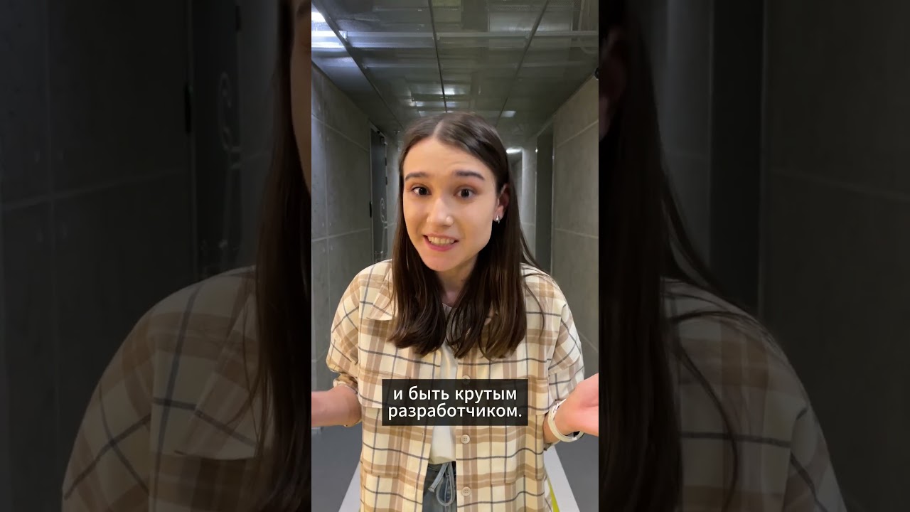 Скажи и беги по версии питонистов