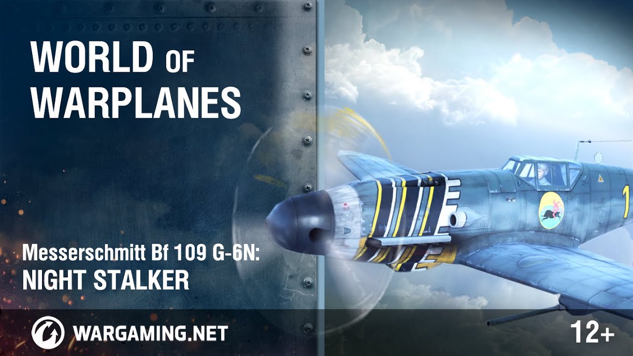Messerschmitt Bf 109 G-6N: Ночной охотник