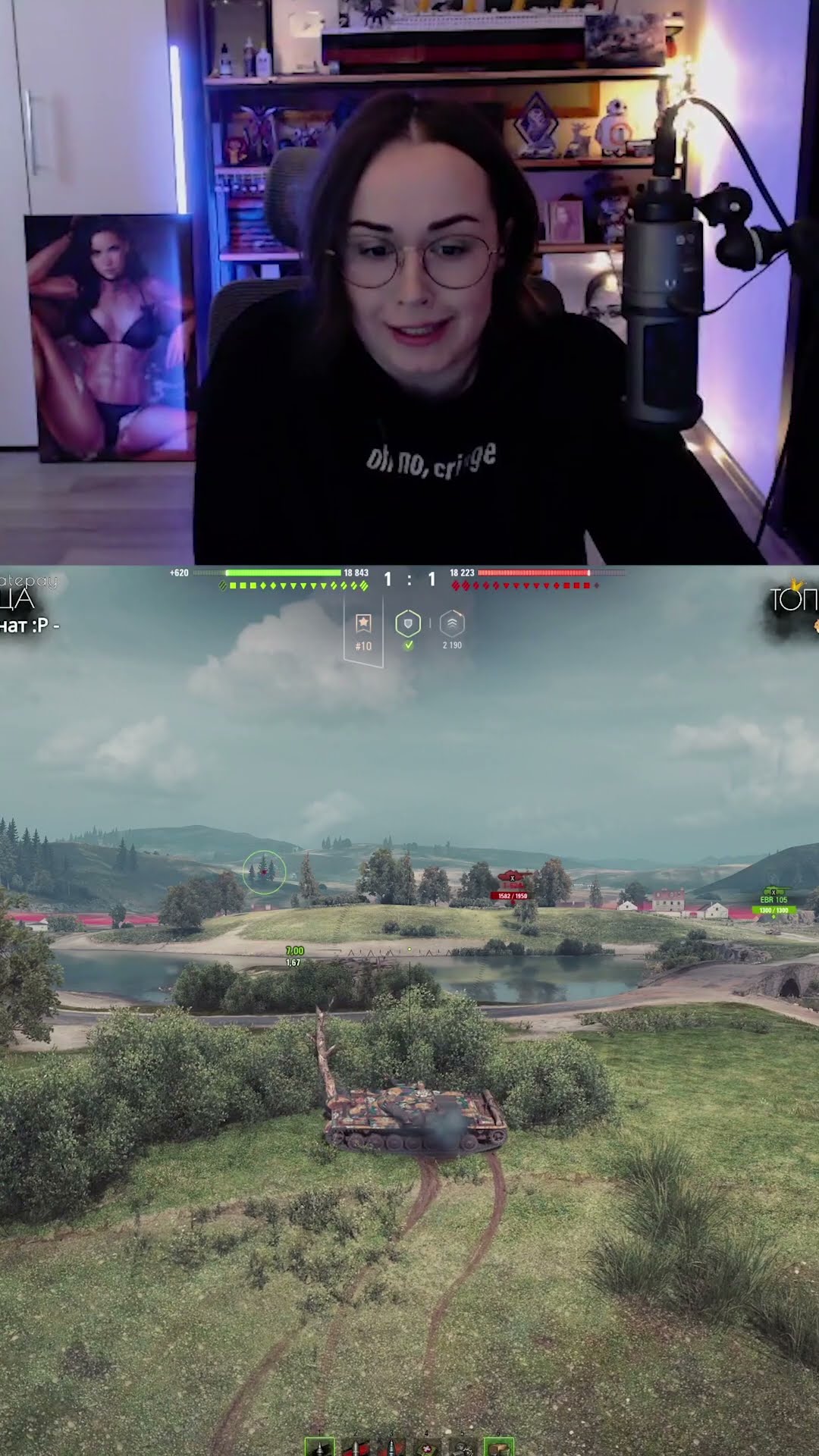 Превью: ИНСТИНКТЫ ЛТВОДА #shorts #wot #worldoftanks
