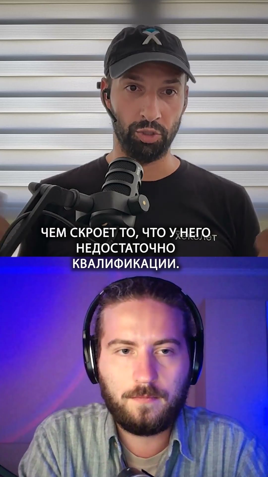 Превью: Правда о собеседованиях: AI не даёт преимущества | Организованное программирование