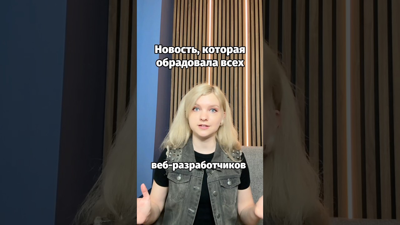 GSAP стал на 100% бесплатным и вот почему