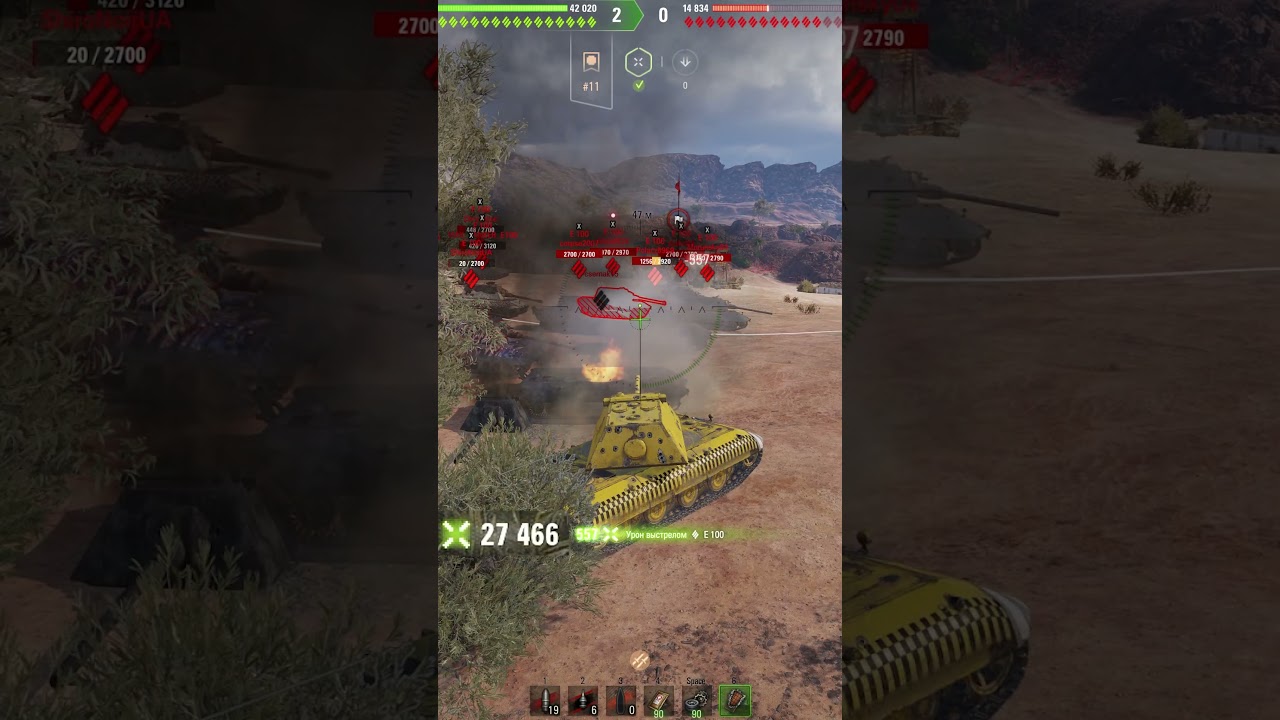 МИРОВОЙ РЕКОРД! ПОЧЕМУ НЕ БАНЯТ? #вотпатруль #wot   #worldoftanks  #танки