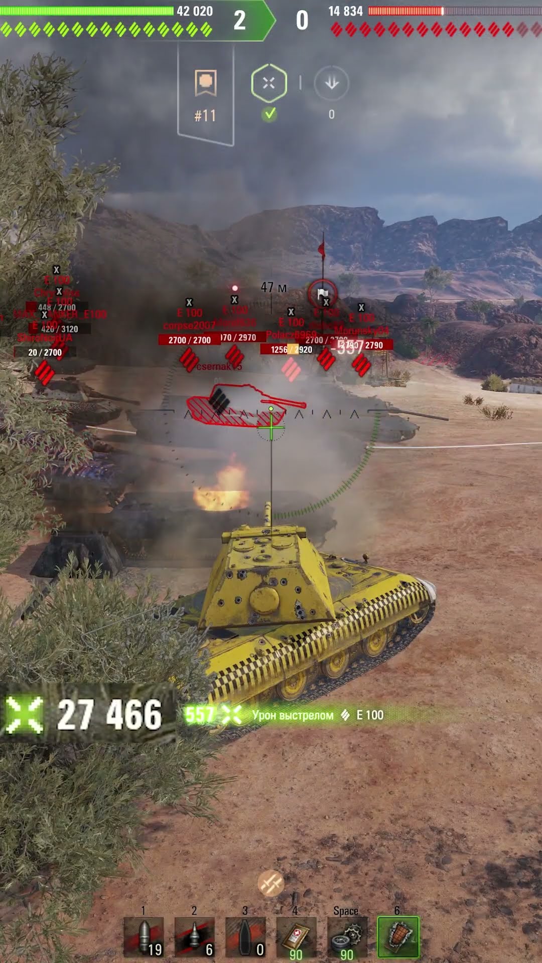 Превью: МИРОВОЙ РЕКОРД! ПОЧЕМУ НЕ БАНЯТ? #вотпатруль #wot   #worldoftanks  #танки