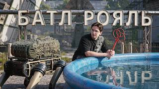 Превью: ВОТ ТАКАЯ СОБАЧКА