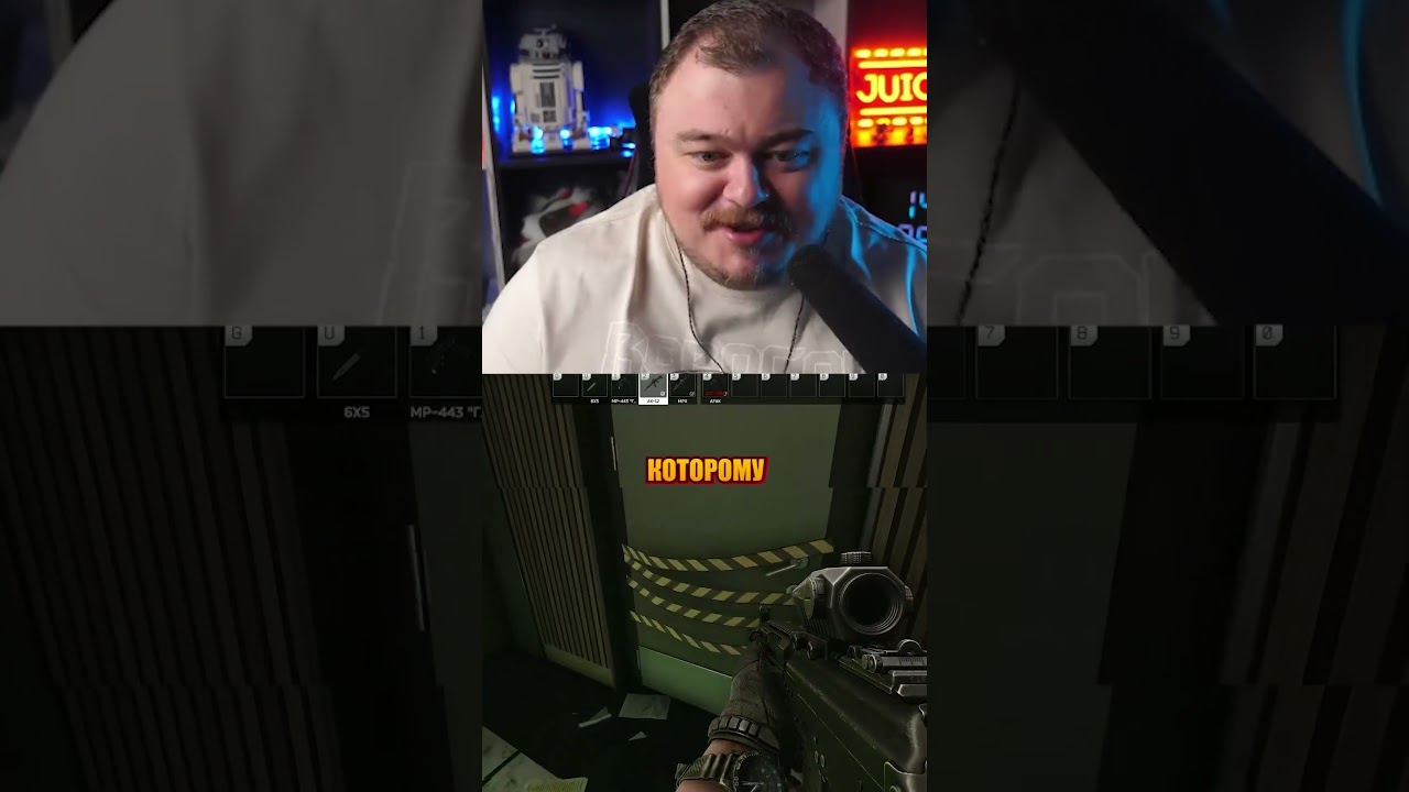 нашел выход из таркова