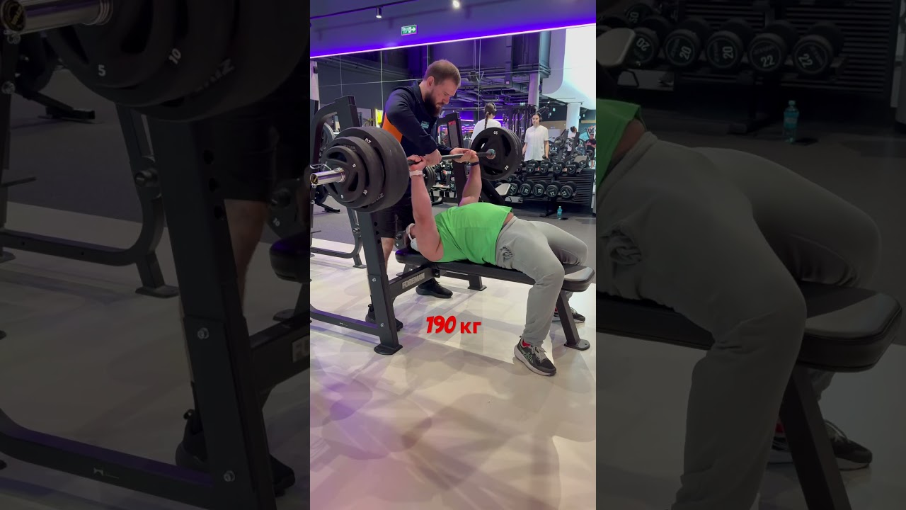 Жим лежа 190 кг #gym #metal #rock #motivation #маракаси
