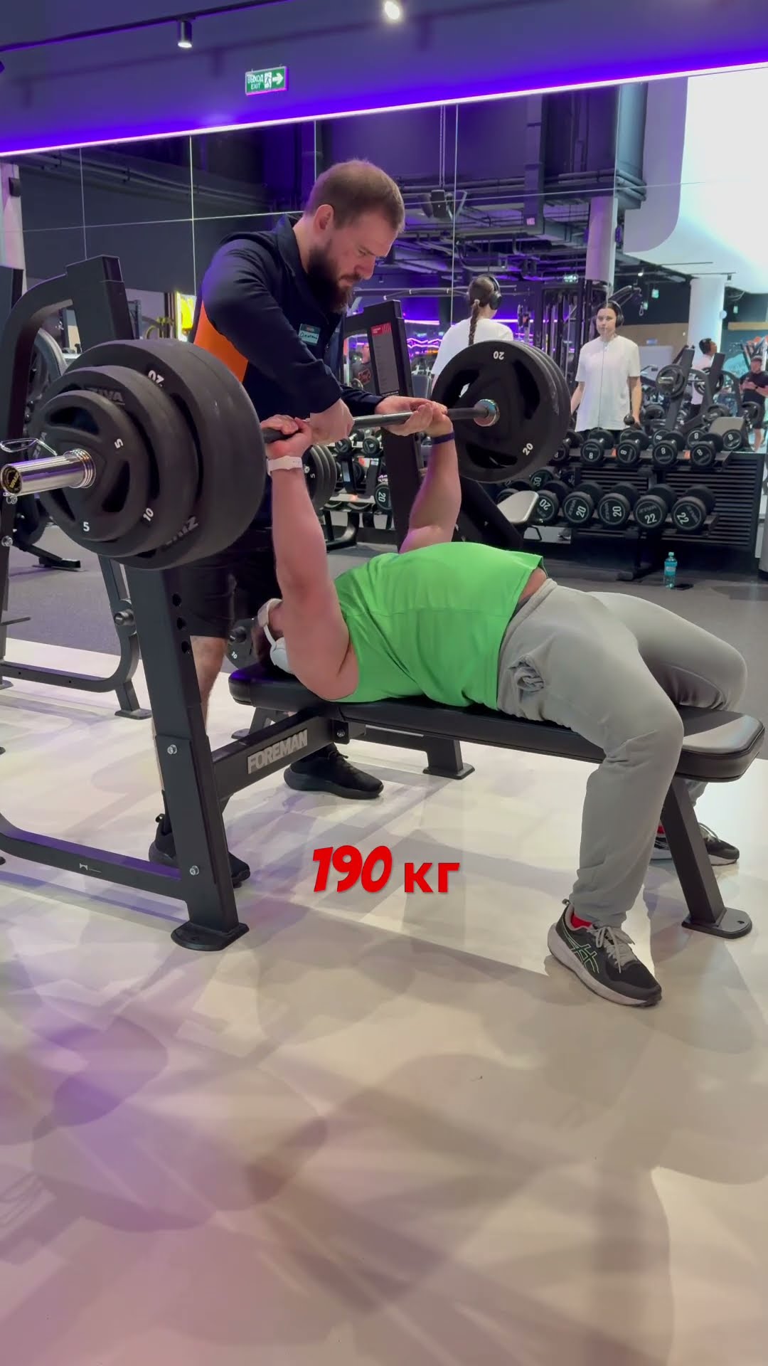 Превью: Жим лежа 190 кг #gym #metal #rock #motivation #маракаси