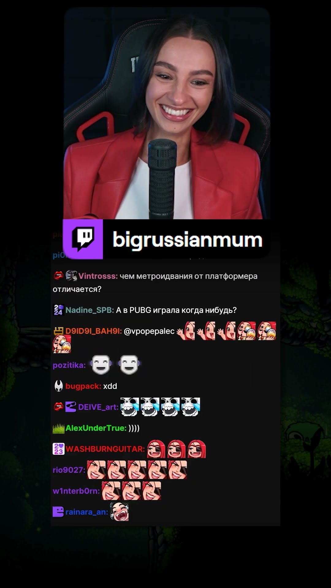 Превью: BRM НИКТО НЕ СМОТРИТ? | BRM В HOLLOW KNIGHT SILKSONG #twitch #brm #hollowknightsilksong