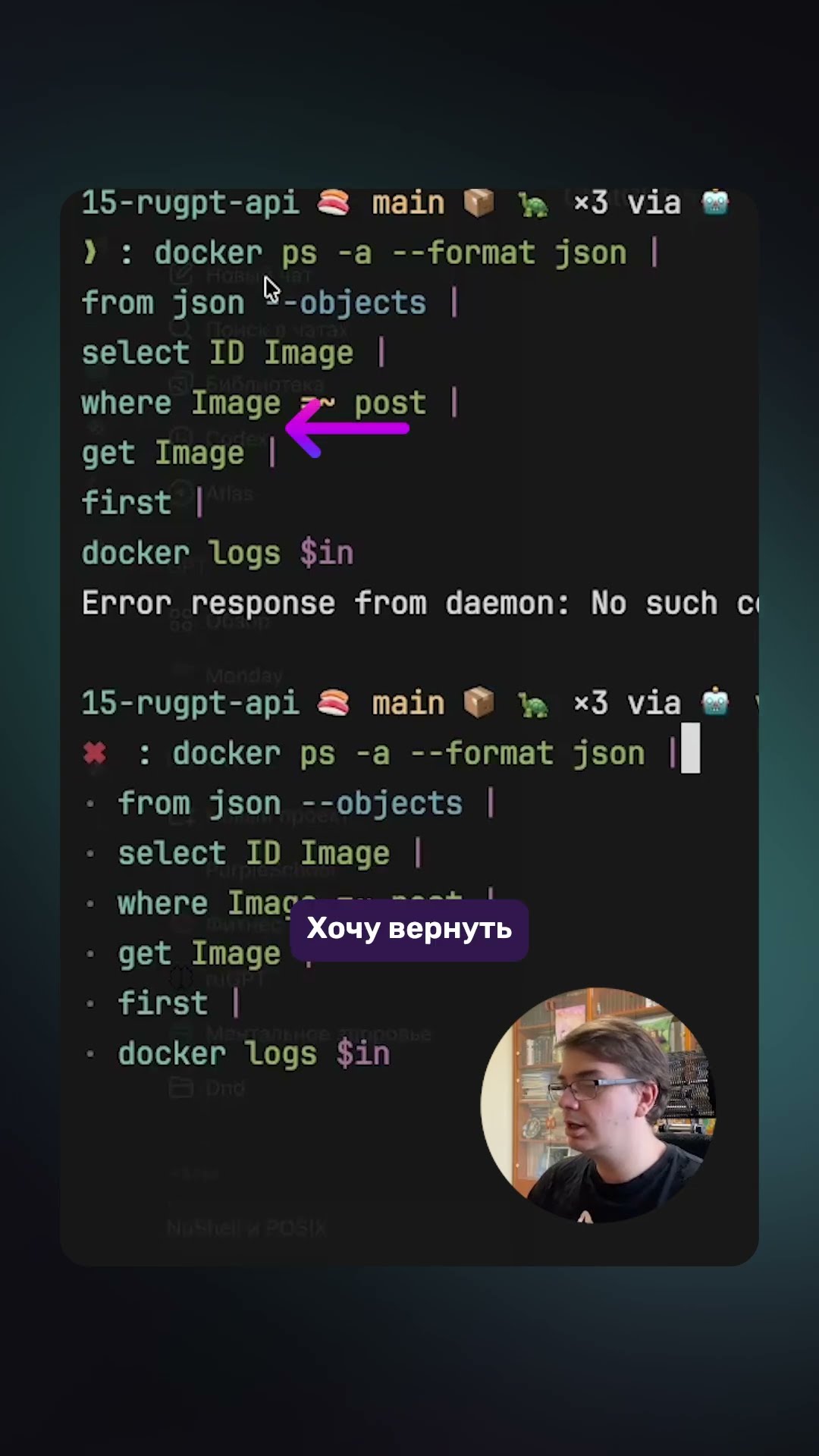 Превью: Vi-mode в Nushell - лёгкое перемещение по коду!