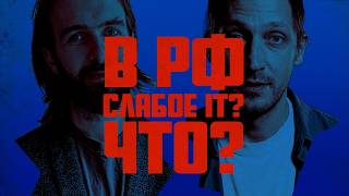 Превью: Что если дать ИИ пистолет? Он выстрелит? Мы обречены