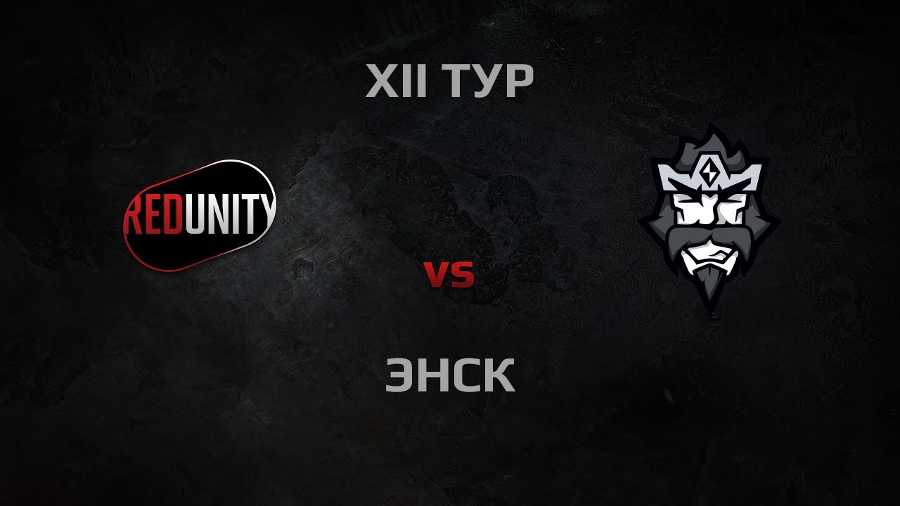 WGL Season 3 RR-UNITY vs 7KINGS Round 12