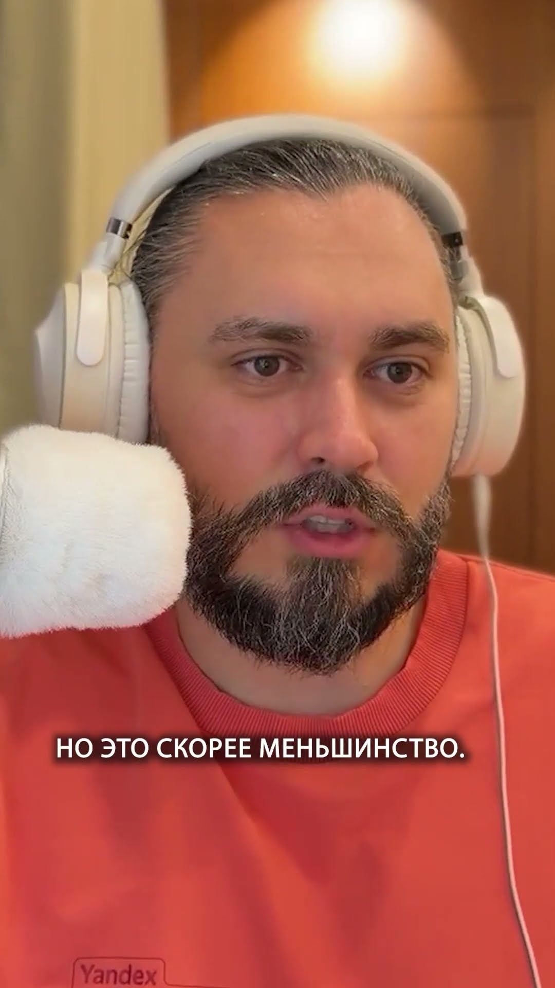 Превью: Как компания отбирает сотрудников через корпоративную культуру | Сергей Бережной