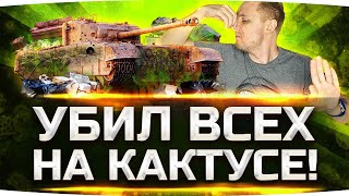 Превью: ТАКОЙ ЖЕСТИ Я ЕЩЁ НЕ ВИДЕЛ ● Новый Рекорд Страданий! ● Вижу Впервые