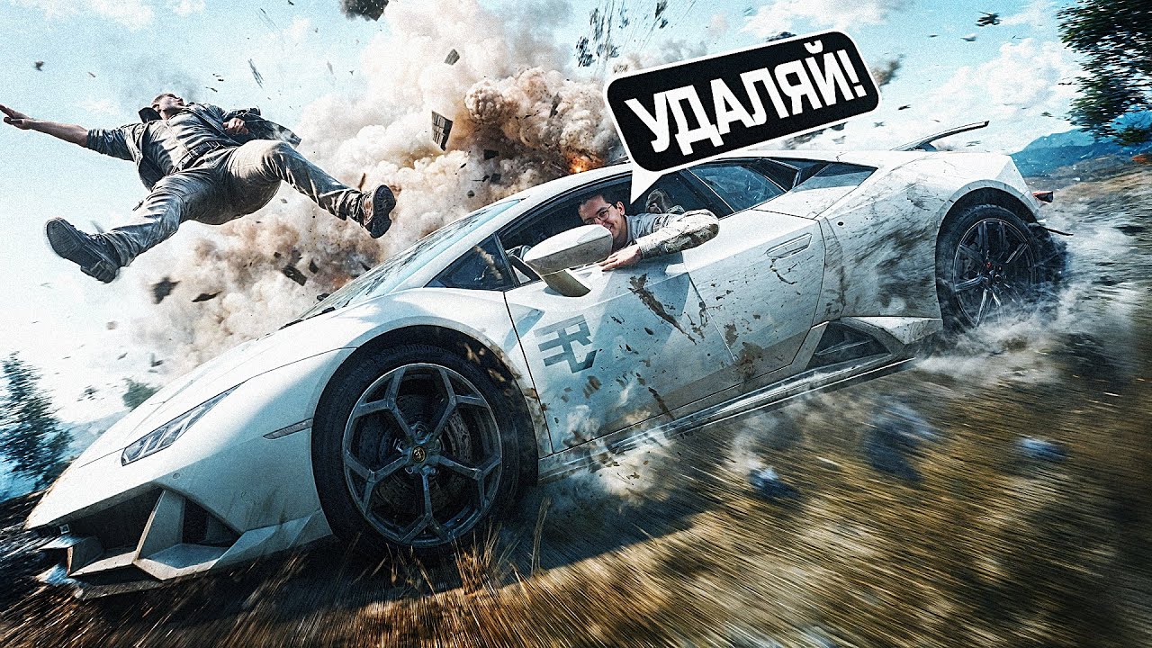 ПРИЧИНА УДАЛИТЬ PUBG
