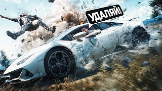 Превью: ПРИЧИНА УДАЛИТЬ PUBG