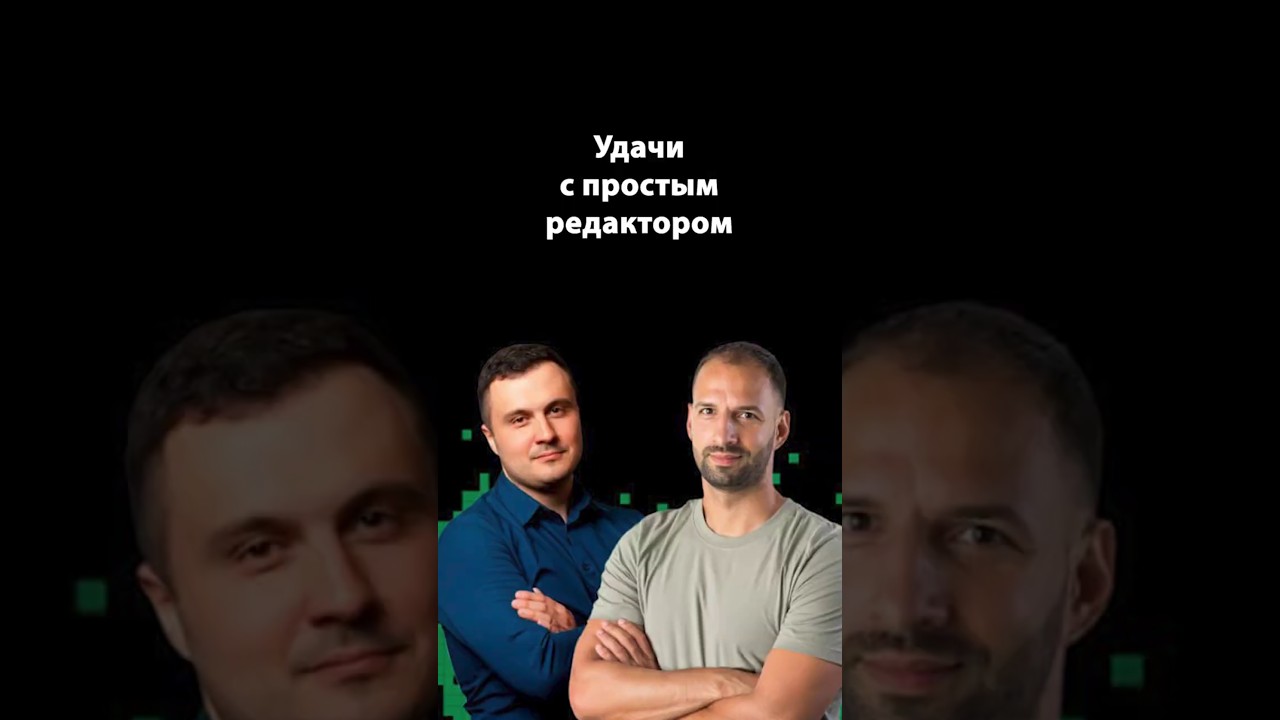 Подсказки в IDE vs старая школа | Дмитрий Иванов | Организованное программирование