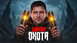 Превью: "ЭТА НОВОСТЬ МНЕ НРАВИТСЯ" / ЛЕВША О СТАНЕ АРТЫ, БЛОГЕРСКИЕ КОРОБКИ И БОРЬБА ПРОТИВ ЗРИТЕЛЕЙ