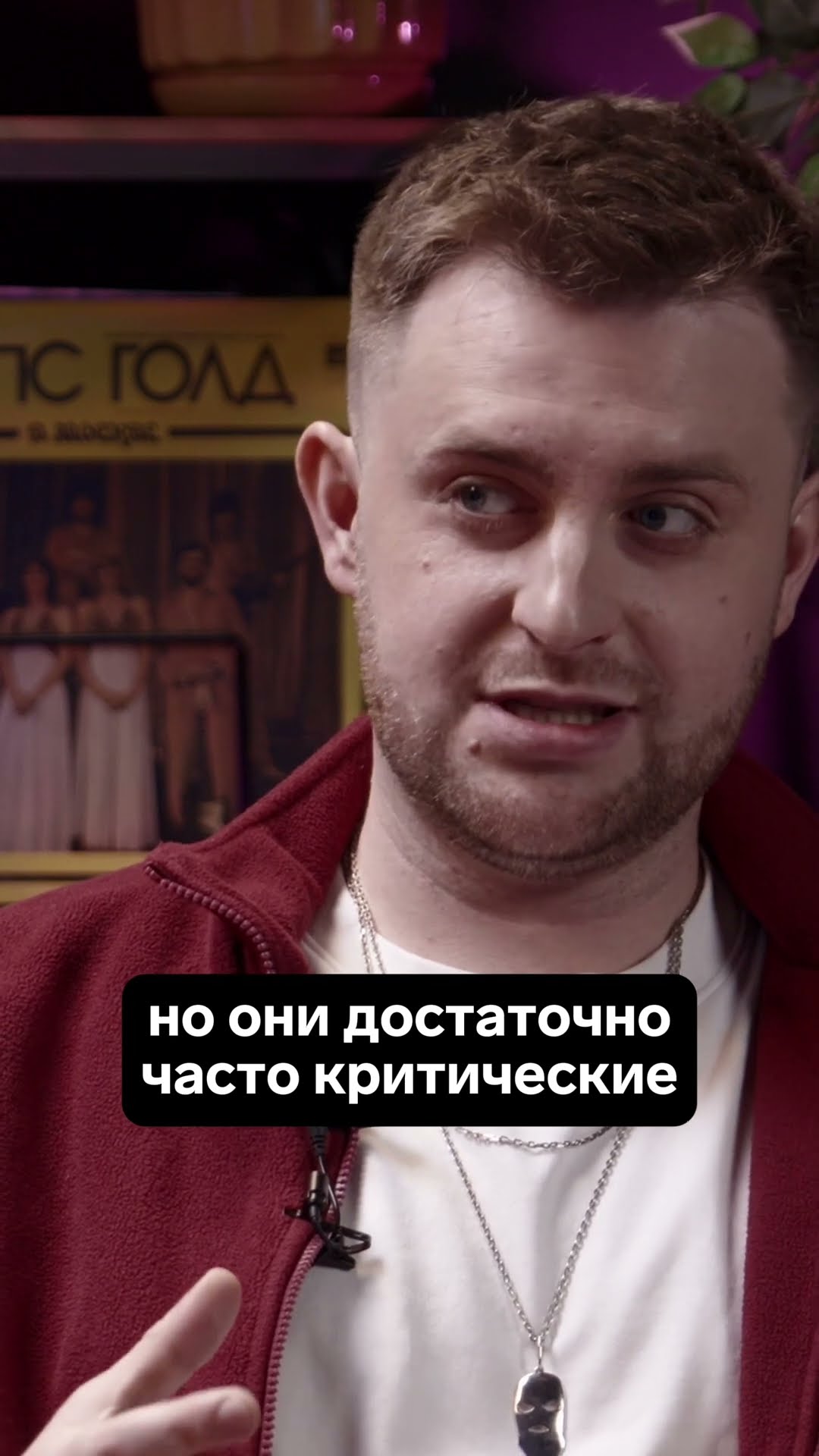 Превью: Большая часть задач программиста не требует знания алгоритмов