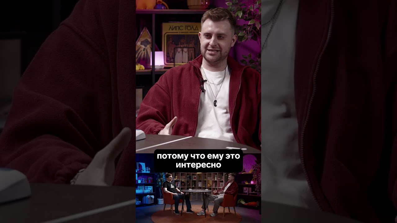 В поисках лучшего решения