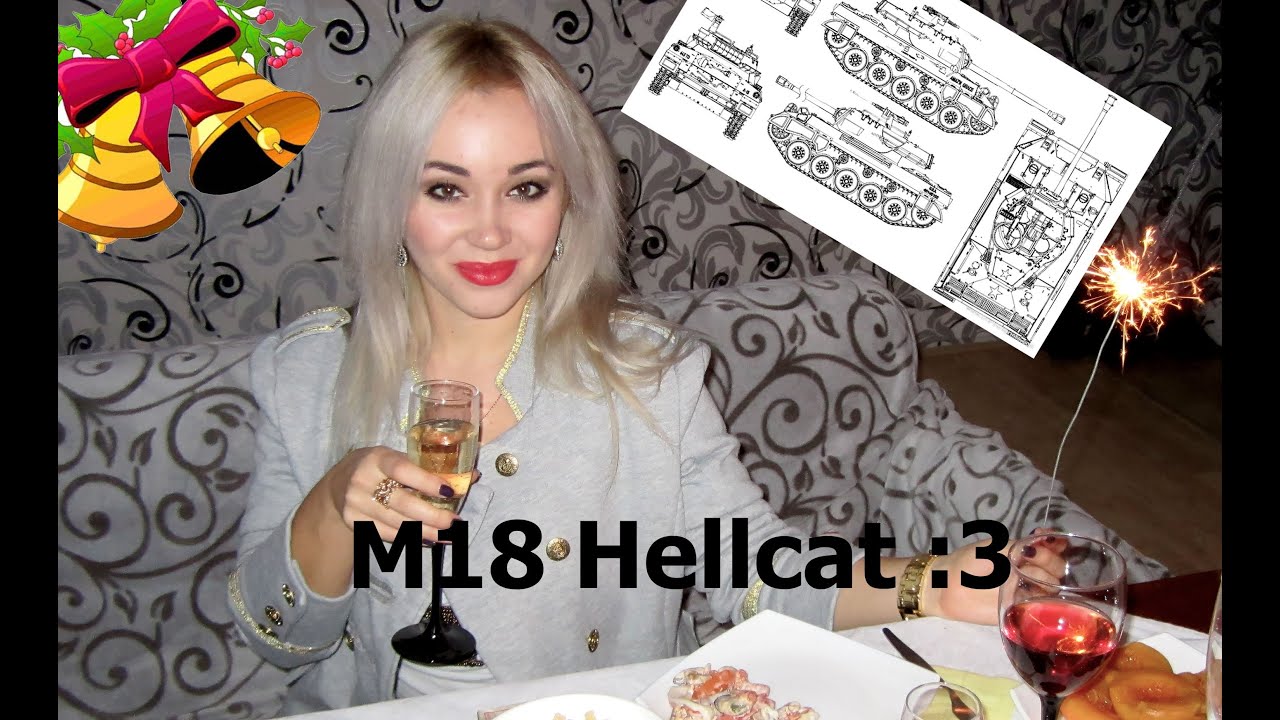 M18 Hellcat :3 - 20 из 30