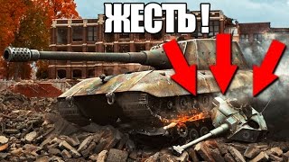 Превью: СТОЙ! ЧТО ТЫ ТВОРИШЬ! ПРЕКРАТИ!
